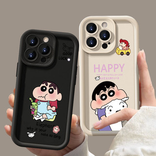 Realme C51 C11 C21 C33 GT NEO 5 6 SE 6T 5G 手機殼 Q21W