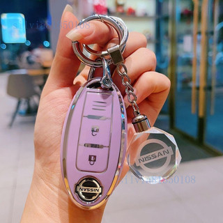 A尼桑NISSAN KICKS JUKE SUPER SENTRA TIIDA I-KEY E-POWER 鑰匙套 BG