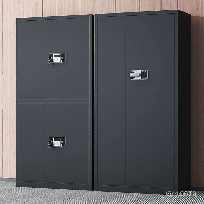 宅配免運🔥保密櫃文件櫃電子密碼鎖辦公室加厚資料櫃儲物櫃家用保險櫃指紋鎖 保險櫃 興韋保險箱 防盜金庫 保管箱 保密櫃