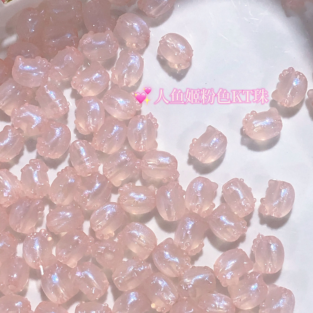 珠光凱蒂貓橫孔珠 diy日系少女手鍊串珠手機鏈材料甜美風珠子配件