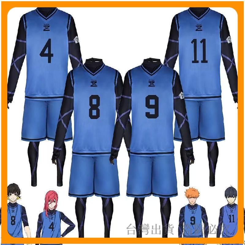 *臺灣出貨*藍色監獄球衣 cos 潔世一蜂樂回千切豹馬國神煉介潔世一 cos play 套裝 ins風 角色扮演服 動漫