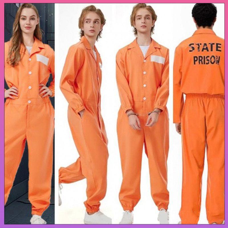 【暢銷臺灣 今日特價 🔥】跨境萬聖節cos囚犯服裝扮演服犯人服監獄制服套裝橙色連體囚犯服