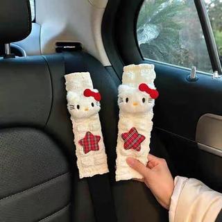 【汽車安全帶護肩套】 Hello Kitty護肩套 汽車安全帶套 車用護肩帶 卡通安全帶護套 汽車內飾用品 可愛車用配件