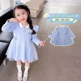 女童春秋洋氣polo裙女寶寶長袖甜美公主裙小女孩公主連衣裙 兒童秋季洋裝 女童長袖連身裙 女寶韓版公主裙
