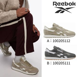 【Reebok】 CLASSIC NYLON 休閒鞋 男 100205112/100205111 官方旗艦店