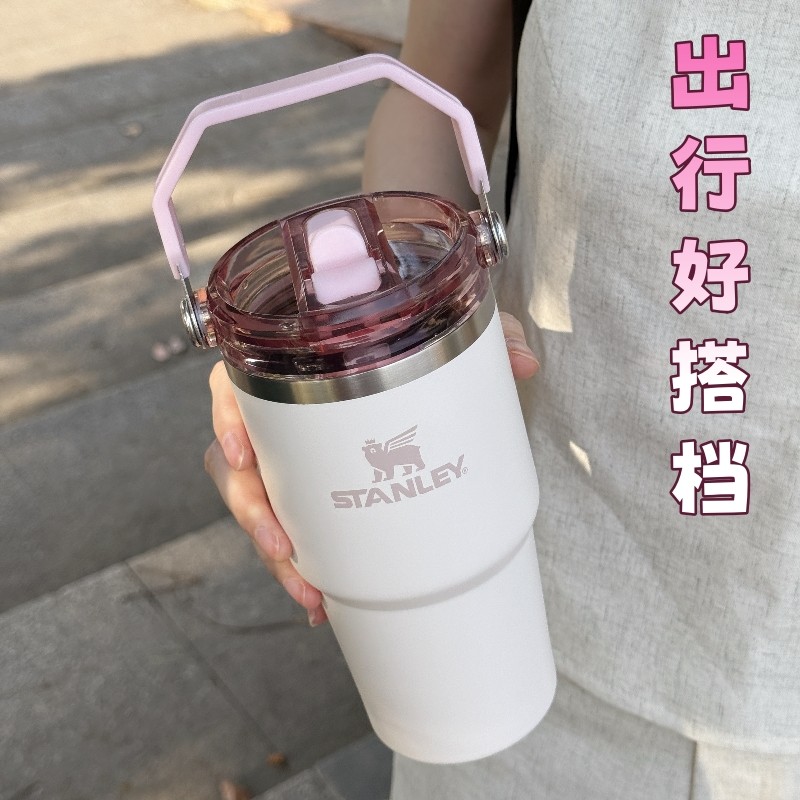 【滿199出貨】拎拎杯蓋適用於Stanley配件提手杯蓋203040oz杯子防漏杯蓋密封蓋