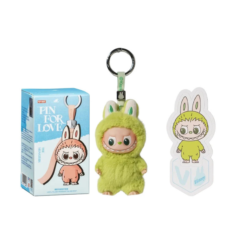 POP MART LABUBU Pin for Love 乙烯基吊墜 (N-Z) V