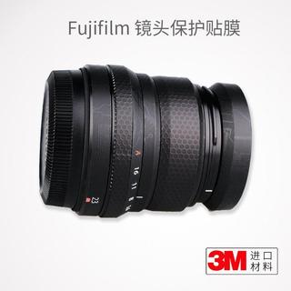 🎉限時特賣丨🔥適用於富士Fuji XF35F2鏡頭全包保護膜352碳纖維貼紙fujifilm膜3M
