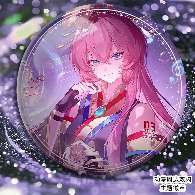 「指尖pjsk」全新陰陽師彩虹鐳射吧唧幻彩珠光巡音流歌馬口鐵精美徽章揹包掛件|遊戲|動漫|周邊|世界計劃|巡音流歌