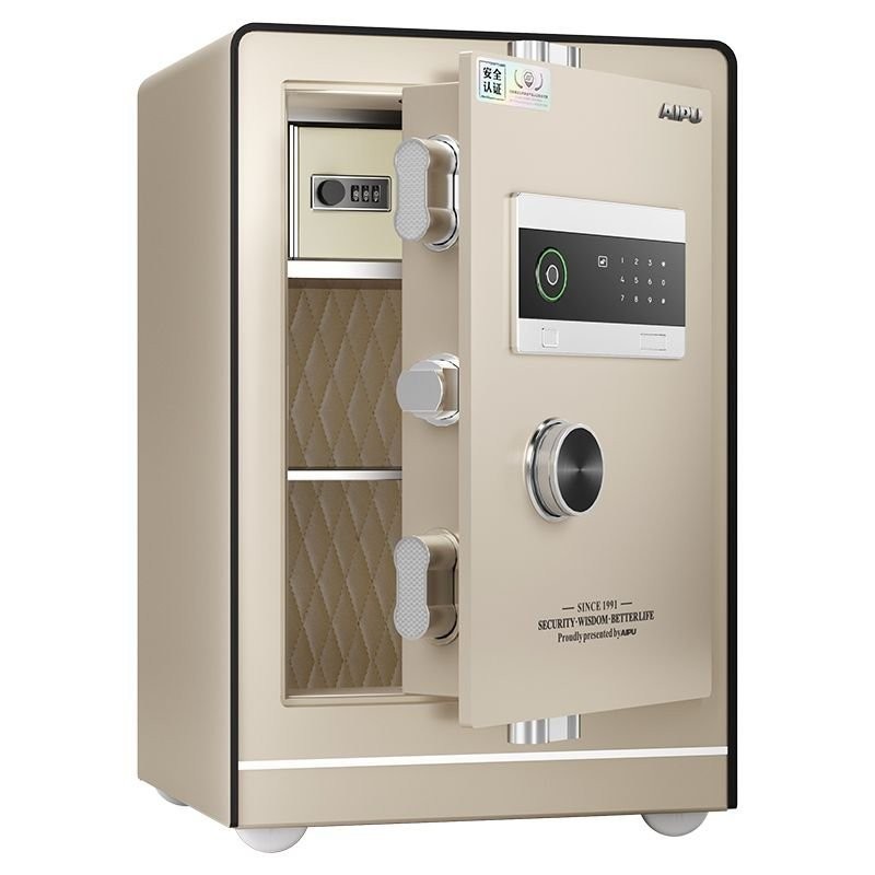 宅配免運🔥艾譜保險櫃家用防盜櫃銀行辦公指紋密碼隱私保險箱家庭保險箱防撬 保險櫃 興韋保險箱 防盜金庫 保管箱 保密櫃