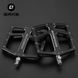 ROCKBROS洛克兄弟山地車腳踏 加寬自行車腳踏板 鋁合金 防滑腳蹬 培林腳踏板 自行車腳踏 騎行腳踏板 騎行配件