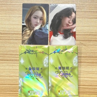 正版💖aespa聯名肯德基kfc周邊小卡winter金冬天karina柳智敏小卡