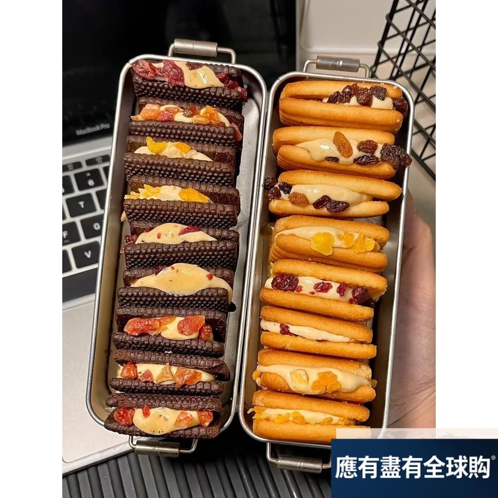 台灣有貨【新竹出貨】 【贈鐵盒收納盒】巧克力酥蔓越莓香蔥牛軋餅乾獨立袋裝解饞鐵盒餅乾餅乾盒休閑零食