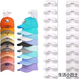 跨境熱銷棒球帽多層壁掛收納架Hat Organizer for Baseball Caps