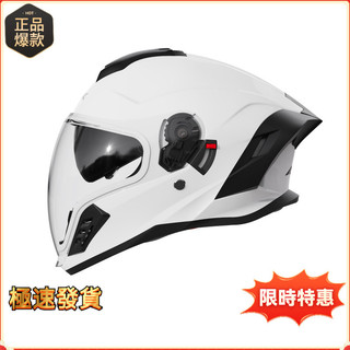 汽水帽 機車安全帽 全罩式安全帽 男女通用 鬼面盔 新款上市 7種鏡片彩色雙鏡頭盔 3C/DOT雙認證