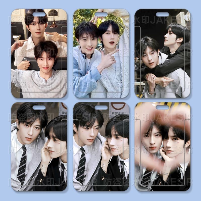 【ABO垂涎】黃星邱鼎傑李沛恩江衡  花詠盛少遊高途沈文瑯 學生滑蓋卡套 證件保護套