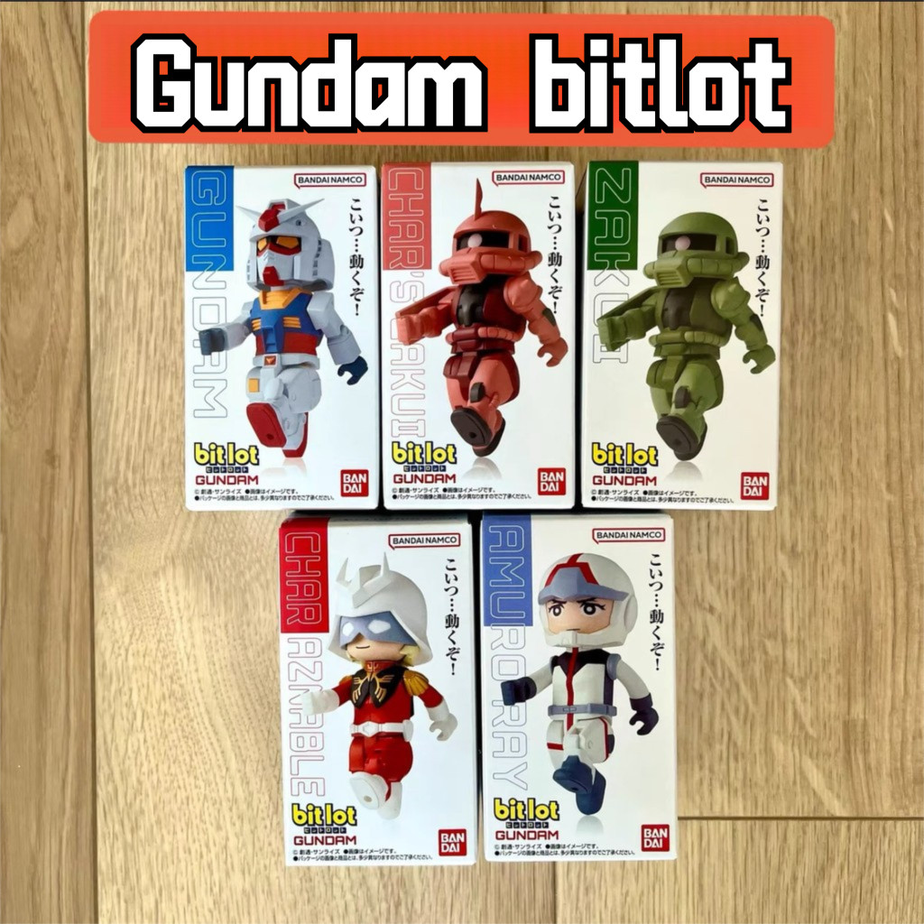 萬代 BANDAI扭蛋比特洛扭蛋盒裝Rx-78-2渣古阿姆羅夏亞公仔擺件拼裝模型