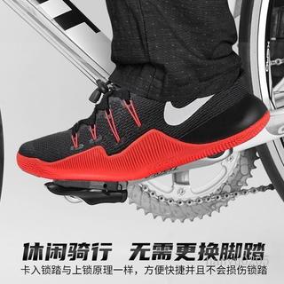 限時低折！公路車快拆便攜鎖踏片轉平踏轉換器SPD自行車腳踏板KEO鎖片轉換器