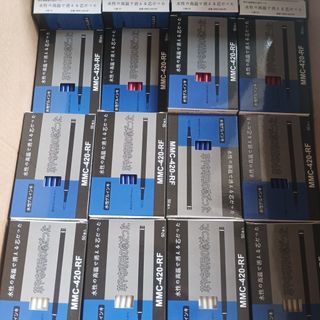 【台灣發貨】日本進口 粗桿褪色高溫消失筆 服裝專用高溫筆 皮革MMC高溫筆