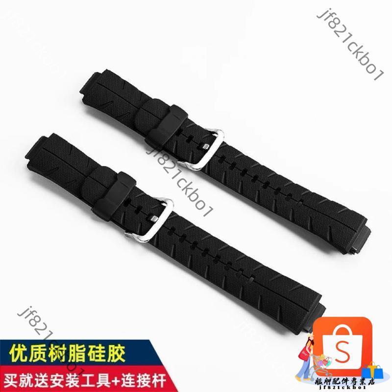 適配卡西歐Casio G-300/G-301/G-304/G-306/G-315樹脂硅膠手錶帶