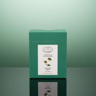JUICE TO CLEANSE 潔顏粉 1.2g 單條包裝 旅行便攜