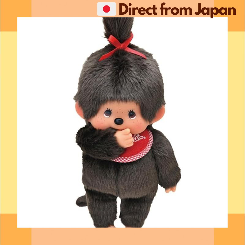 Sekiguchi 蒙奇奇 Monchhichi 絨毛娃娃 Premium Standard 女孩 棕色 M 