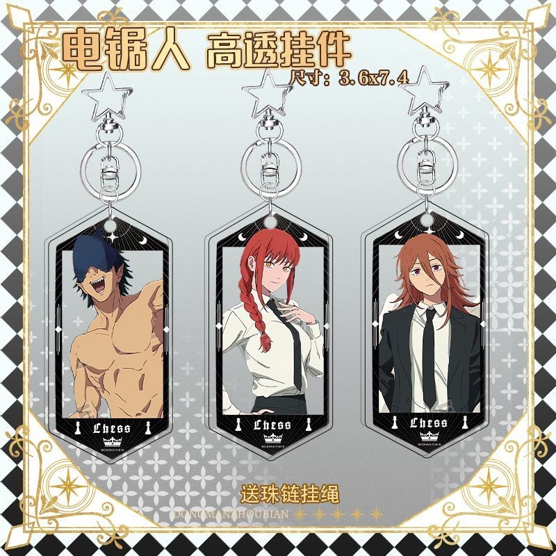 🌸臺灣出貨🌸鏈鋸人 鏈鋸人小卡 鏈鋸人gk 鏈鋸人漫畫 鏈鋸人海報 鏈鋸人模型 鏈鋸人t恤 瑪奇瑪天使惡魔畢姆周邊亞