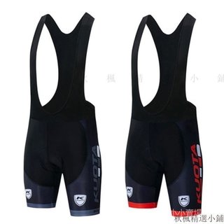 自行車車褲 公路車褲 吊帶車褲 單車車褲 車褲 自行車褲 腳踏車褲 單車褲 夏季騎行服背帶短褲山地車自行車速幹透氣騎行褲