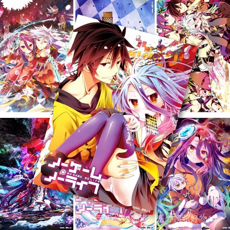 『ノゲノラ』NO GAME NO LIFE 遊戲人生 週邊 no game no life海報墻貼大張遊戲人生空白週邊墻
