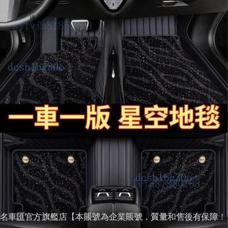 A-✨ Suzuki 鈴木專用 腳踏墊 地墊 ✨Swift Jimny Vitara Alto SX4 DIY