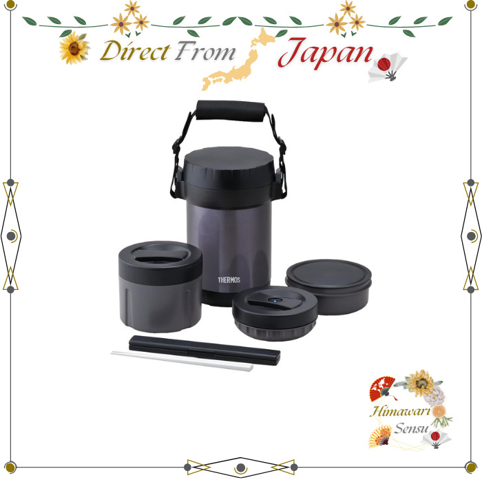 THERMOS 不鏽鋼 便當罐 午夜藍 JBG-1801 / 2000【日本直送】