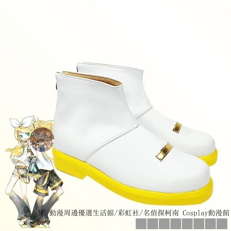 ✿動漫周邊 鏡音鈴 連 cos 鞋 萬聖節 二次元ocaloid v傢雙子連鏡音鈴 cos鞋動漫cosplay鞋定製