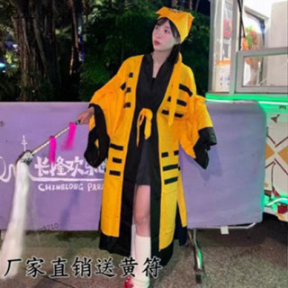 臺灣出貨🏅萬聖節cosplay服女成人服裝服飾衣服道士道具林正英道袍裝扮大碼 COS服裝 角色扮演服 萬聖節服飾演出服