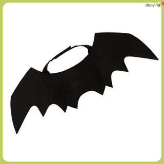 服裝蝙蝠萬聖節服裝寵物小狗服裝服裝服裝服裝有趣的衣服 duoying