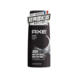 AXE 戰斧 體香噴霧-黯黑經典BLACK 150ml