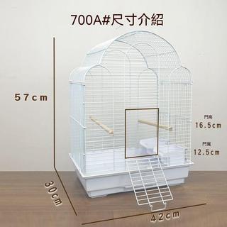 鳥籠 寵物鳥 鳥籠子 觀賞鳥籠 寵物籠子 700A型鳥籠虎皮牡丹鸚鵡玄鳳八哥金色白色電鍍籠大尺寸手提籠達洋