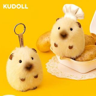 ❤️正品限時特賣 KUDOLL庫島玩偶荷蘭豬豆豆可愛潮玩毛絨掛件包掛公仔超萌精緻玩偶