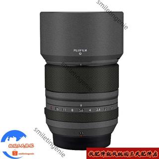適配於富士instaxXF33F1.4鏡頭全包貼膜fuji碳纖維3M迷彩鏡頭保護貼紙