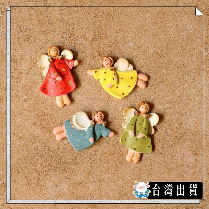 🔥台北出貨✅可開發票【咩咩星球】美式鄉村復古小天使樹脂冰箱磁性裝飾貼餐廳廚房玄關家居飾品擺件
