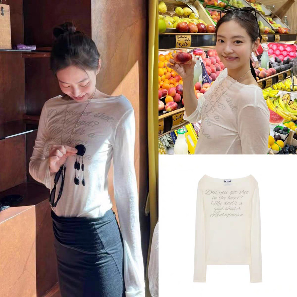 🍊女裝 時尚女裝 流行女裝 爆款女裝 平價女裝 韓系女裝 日系女裝 高質感女裝 新款女裝 百搭女裝 小眾設計【G02】