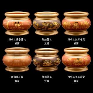 【福堂+實拍】陶瓷香爐家用室內供佛大小號插香爐寺廟佛堂佛前財神爺蓮花香薰爐【免運】