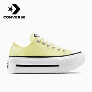 【Converse官方旗艦店】厚底帆布鞋 中性 DOUBLE STACK A16283C