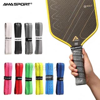 【龍骨手膠】匹克球拍手膠 吸汗帶 pickleball 球拍手柄纏繞帶 AMASport 球拍 匹克球拍 peak pi