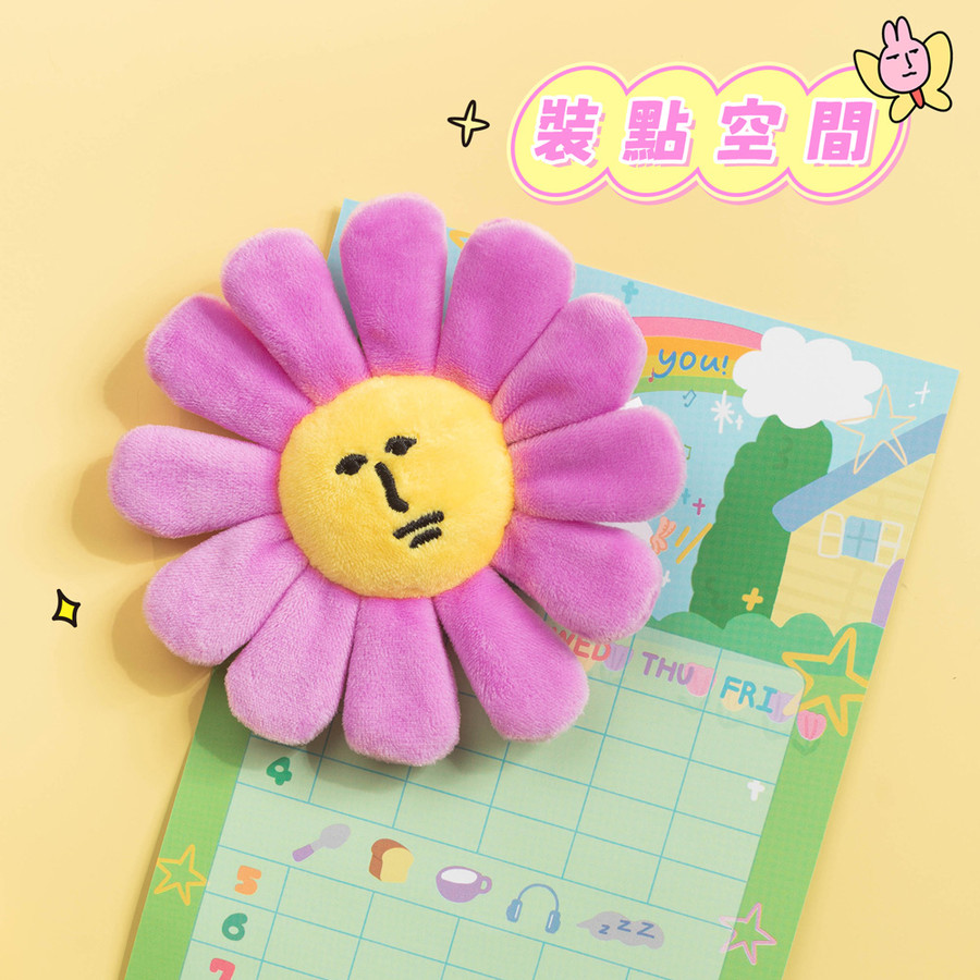 粉紅兔子毛絨冰箱貼/ 小紫花 eslite誠品