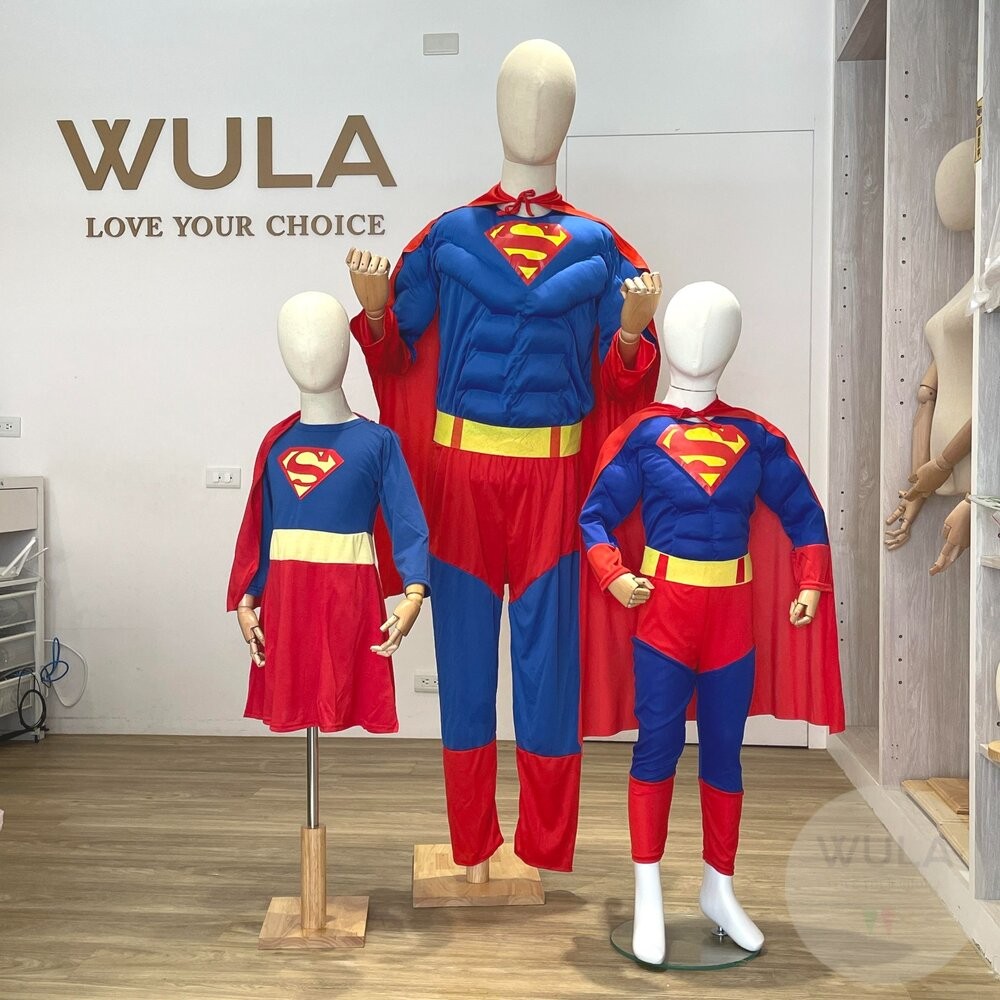 超人Superman服裝 台灣發票 WULA烏拉 舊版超人裝 superman超人裝扮 超人cos 超人英雄裝 兒童超人
