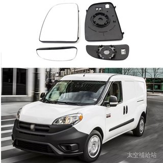 適用於14-22款道奇Ram ProMaster 菲亞特Ducato倒車鏡片加熱替換
