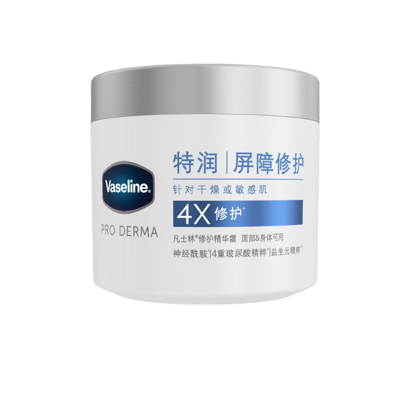 凡士林雪融霜特潤保溼大白罐360g幹敏肌修護補水面霜潤膚身體乳【mxJ】