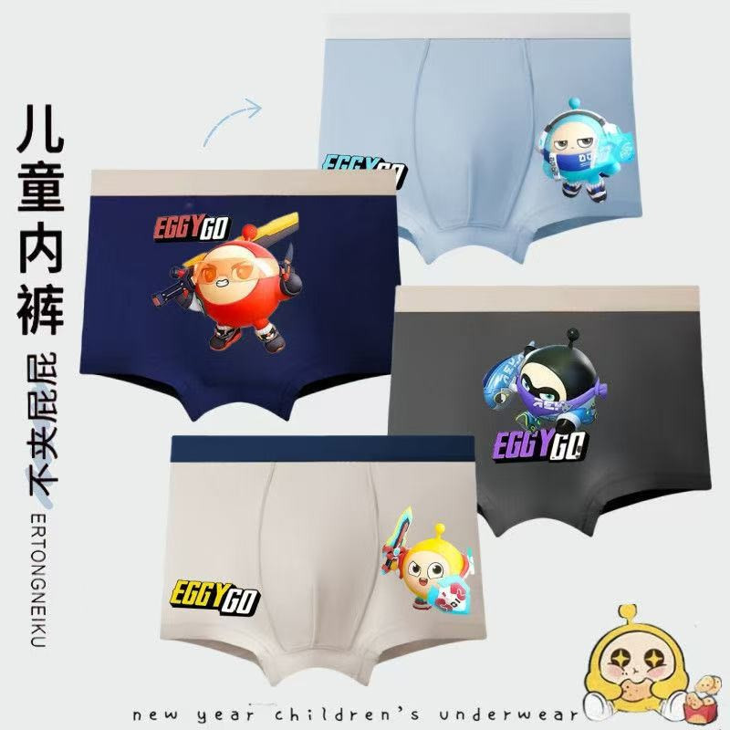 [4條] Eggy Party~卡通純棉透氣男童內褲
