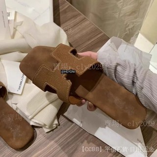 【好物】HEYONI 巨軟!走路不纍韓國H型拖鞋女沙灘外穿度假平底一字涼拖