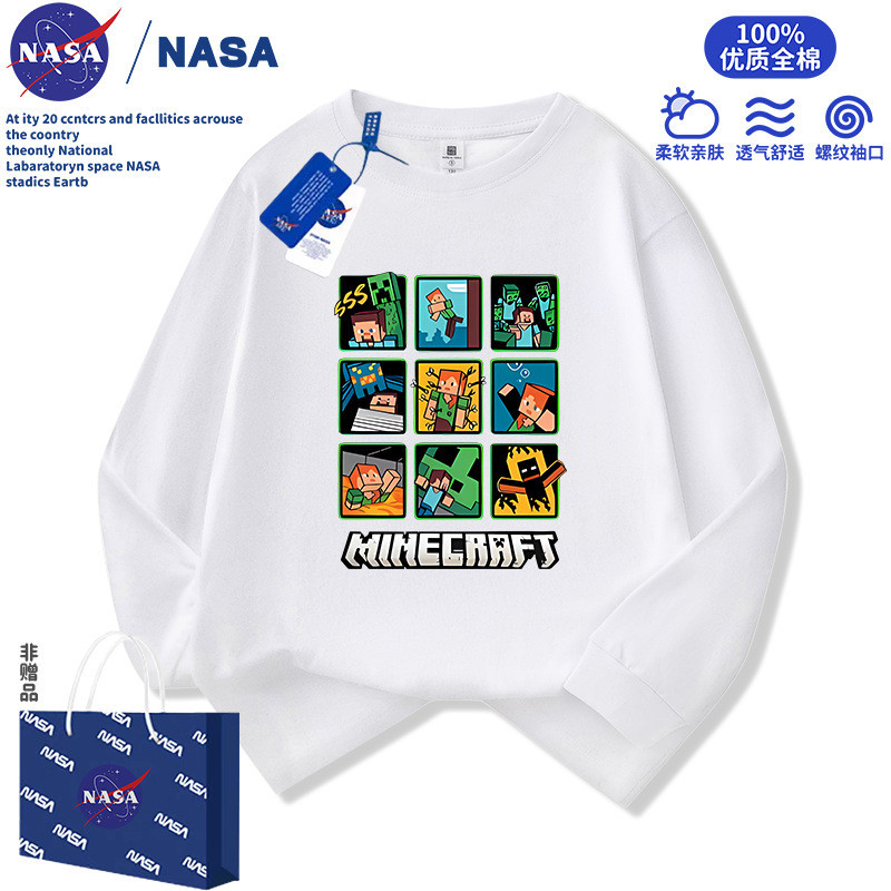 新款 麥塊T恤 麥塊我的世界印花長袖 Minecraft男童長袖T恤 25年秋季新款純棉兒童打底衫 苦力怕卡通中大童秋裝